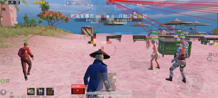 和平精英免费挂 锁头 透视网站 - 无需卡密在线体验